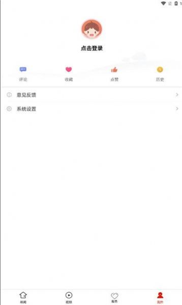 德江融媒 德江融媒