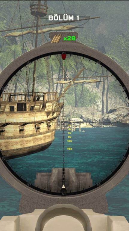 狙击伪装的敌人 狙击伪装的敌人