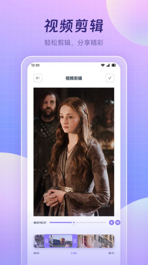 蓝莓视频制作.jpg 蓝莓视频制作.jpg