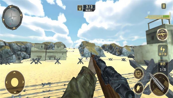 热血战场吃鸡-图1