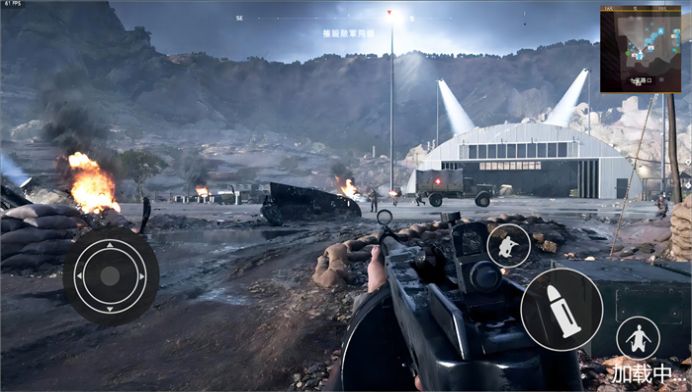 热血战场吃鸡-图2