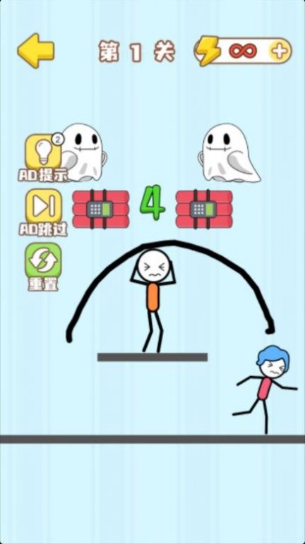 高智商画线挑战-图2