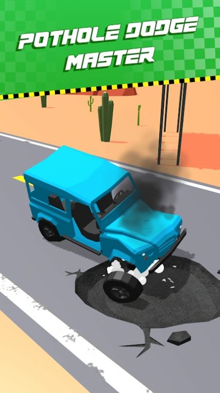 坑洞竞速赛-图3