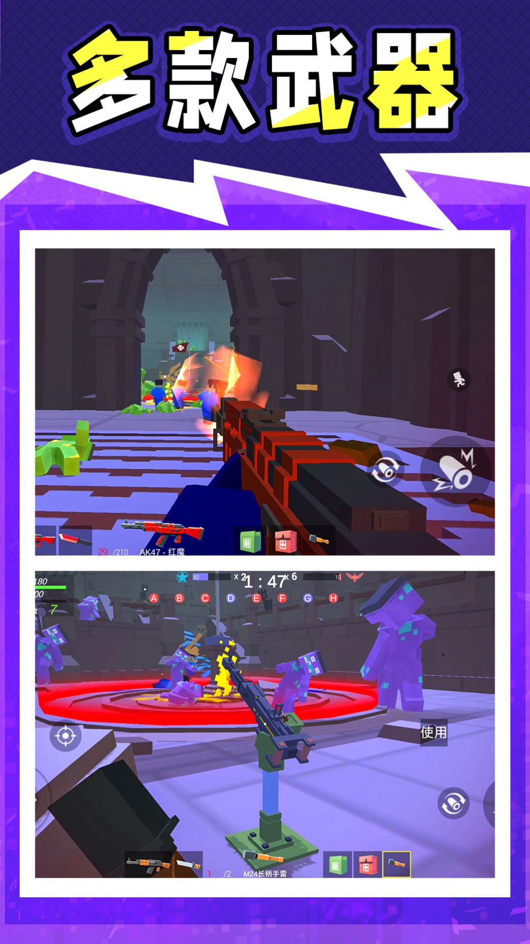 战地神枪手.jpg 战地神枪手.jpg