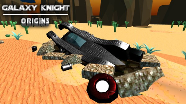 银河骑士起源-图1