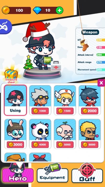 终极射击派对-图3