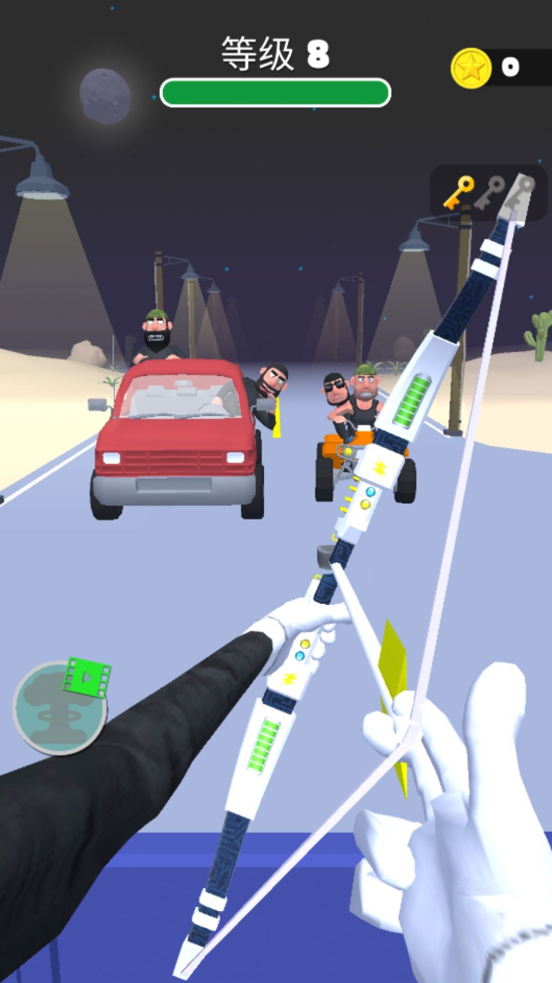 弹射弓箭手-图2