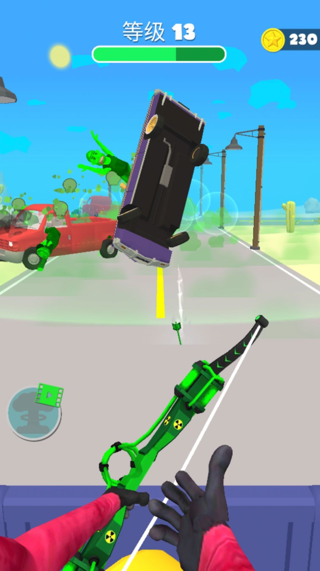 弹射弓箭手-图3