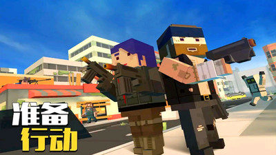 丧尸逃亡大作战-图2