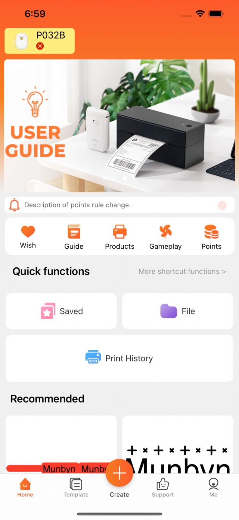 Munbyn Print扫描打印.jpg Munbyn Print扫描打印.jpg