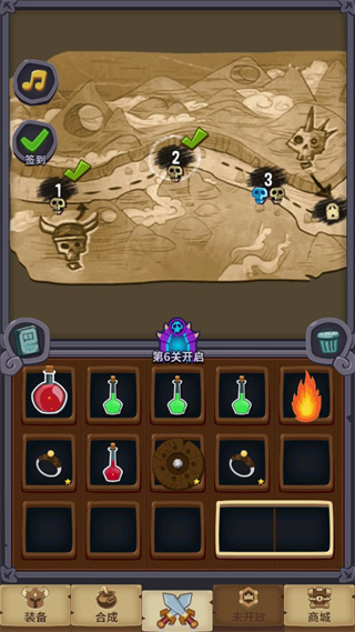 元素合成.jpg 元素合成.jpg