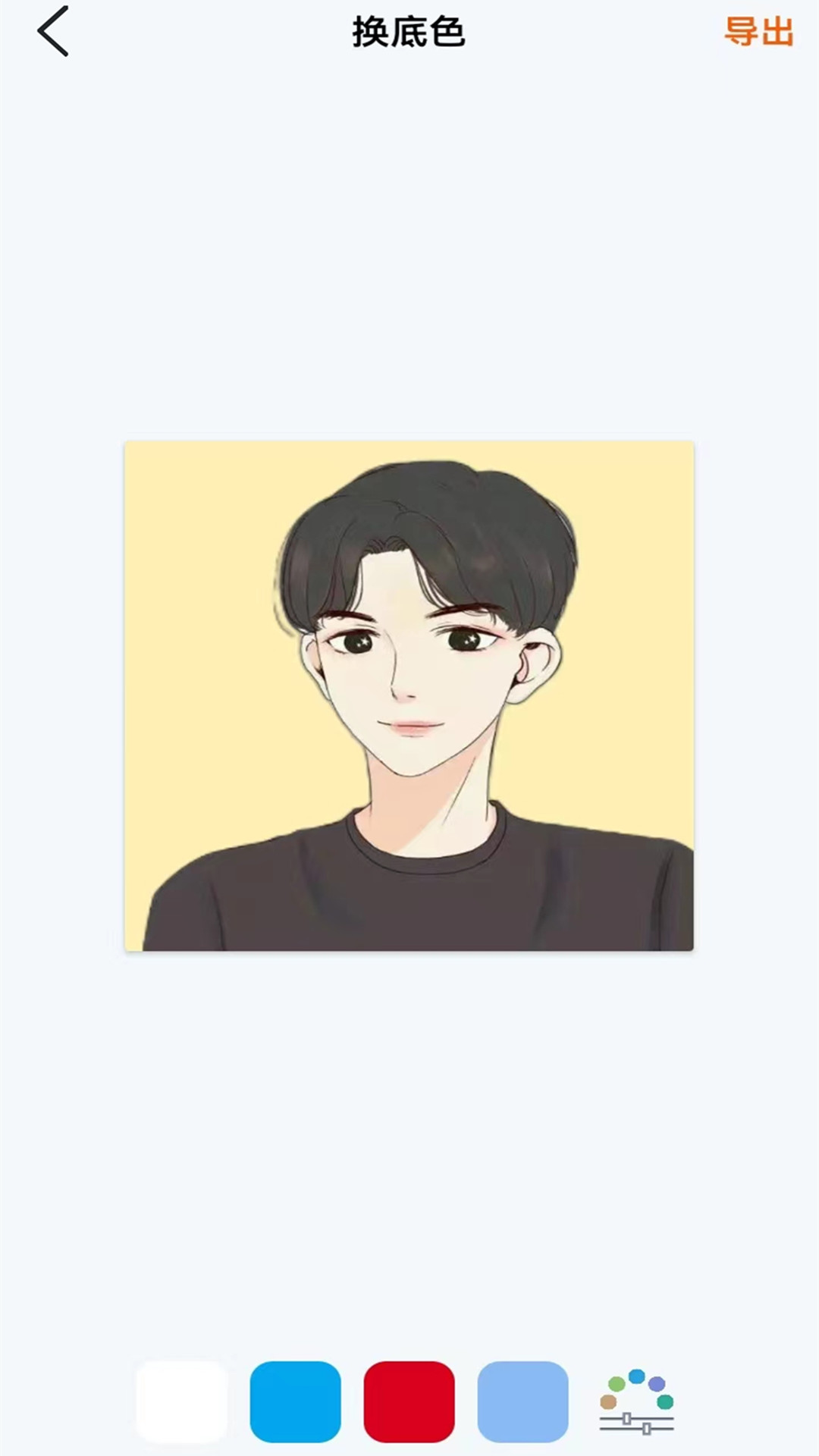 免费证件照换底星空1.jpg 免费证件照换底星空1.jpg