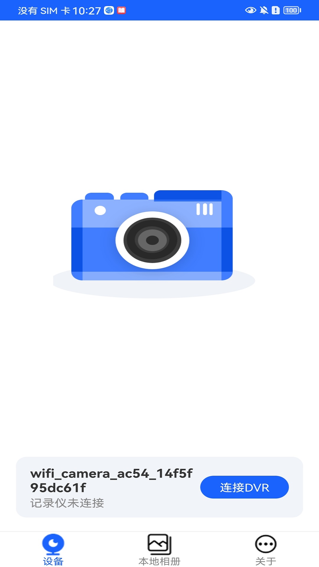 久行天下JSE3.jpg 久行天下JSE3.jpg