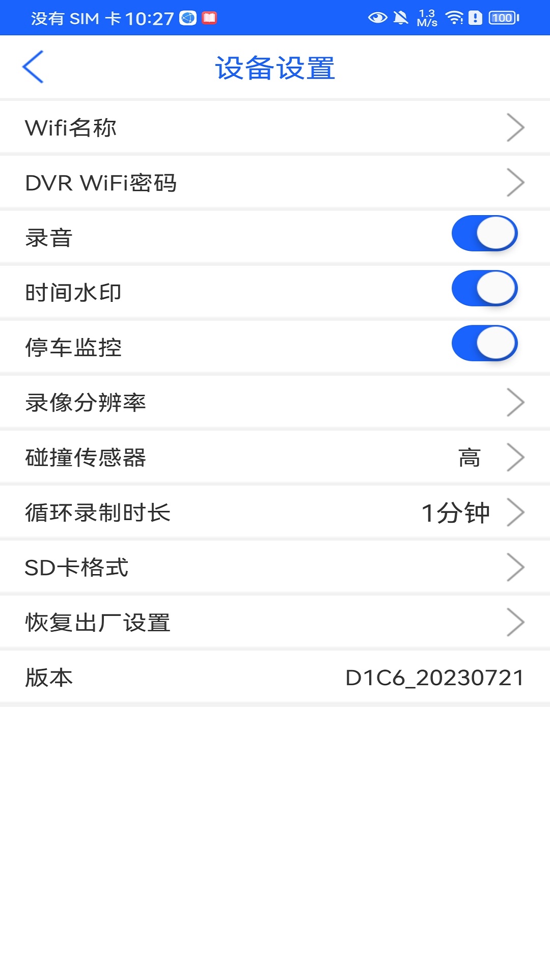 久行天下JSE.jpg 久行天下JSE.jpg