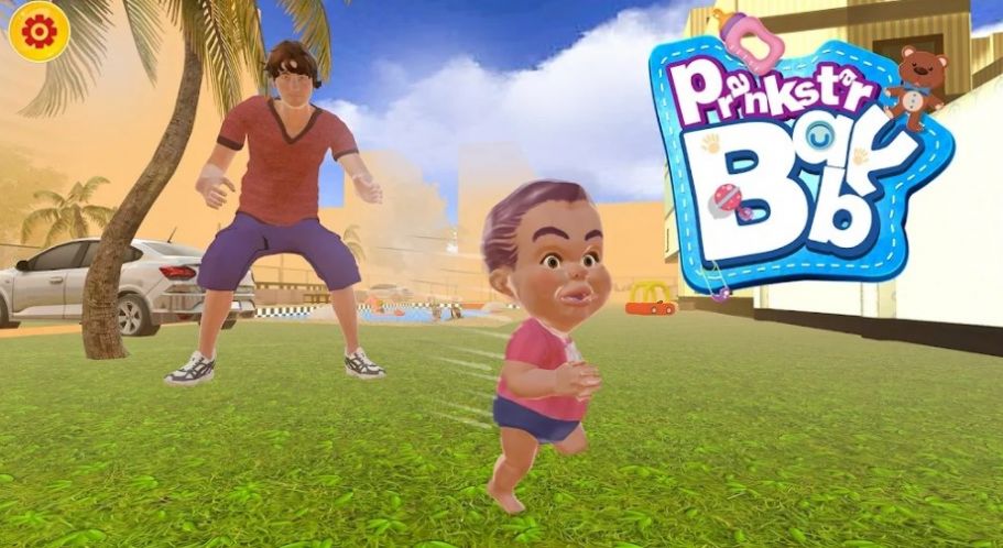 婴儿狂奔模拟器-图3