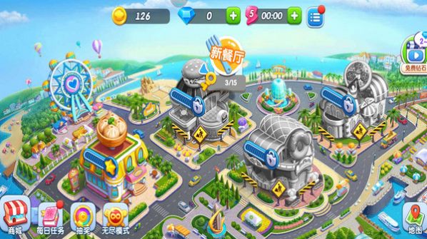 贪吃王师傅-图3