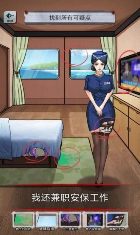 异界惊魂.jpg 异界惊魂.jpg