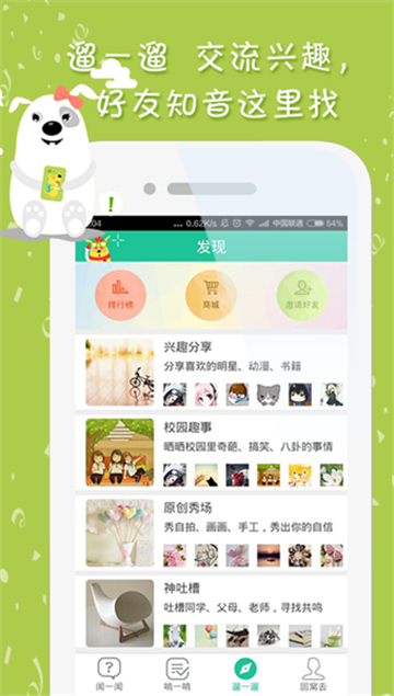 作业狗.jpg 作业狗.jpg