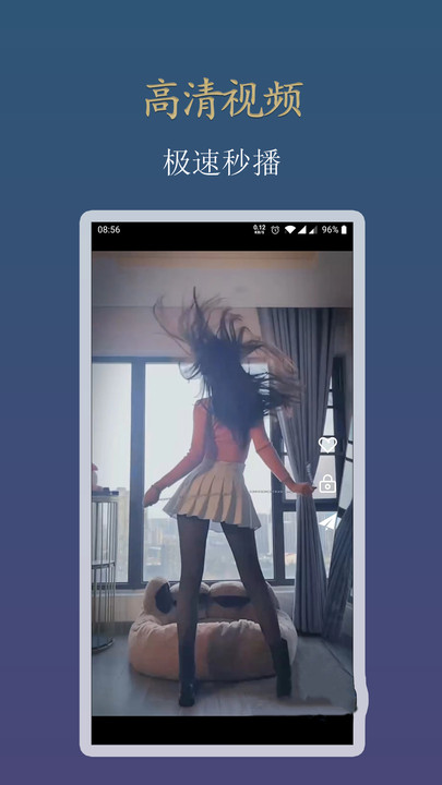 Y看视频剪辑.jpg Y看视频剪辑.jpg