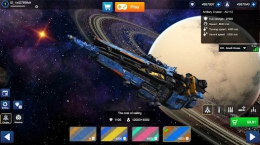 战舰大战银河系的掠夺者-图3