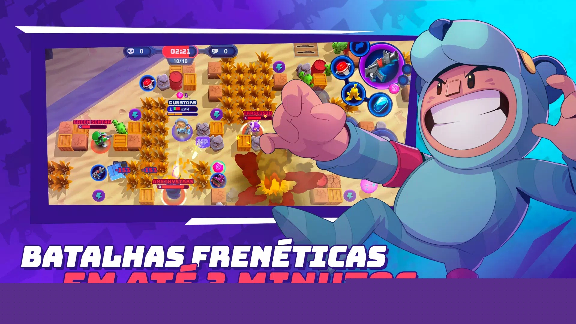 枪星大逃杀-图2