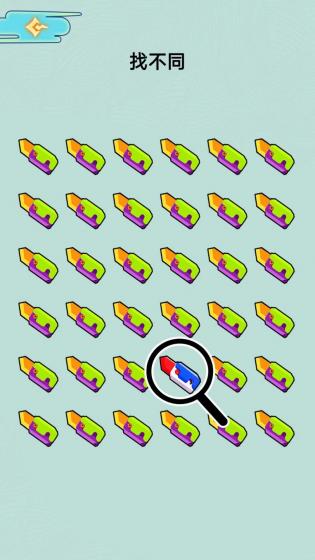 满级智商.jpg 满级智商.jpg