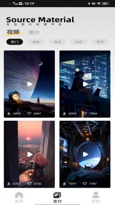 象素蛋糕pixcake.jpg 象素蛋糕pixcake.jpg