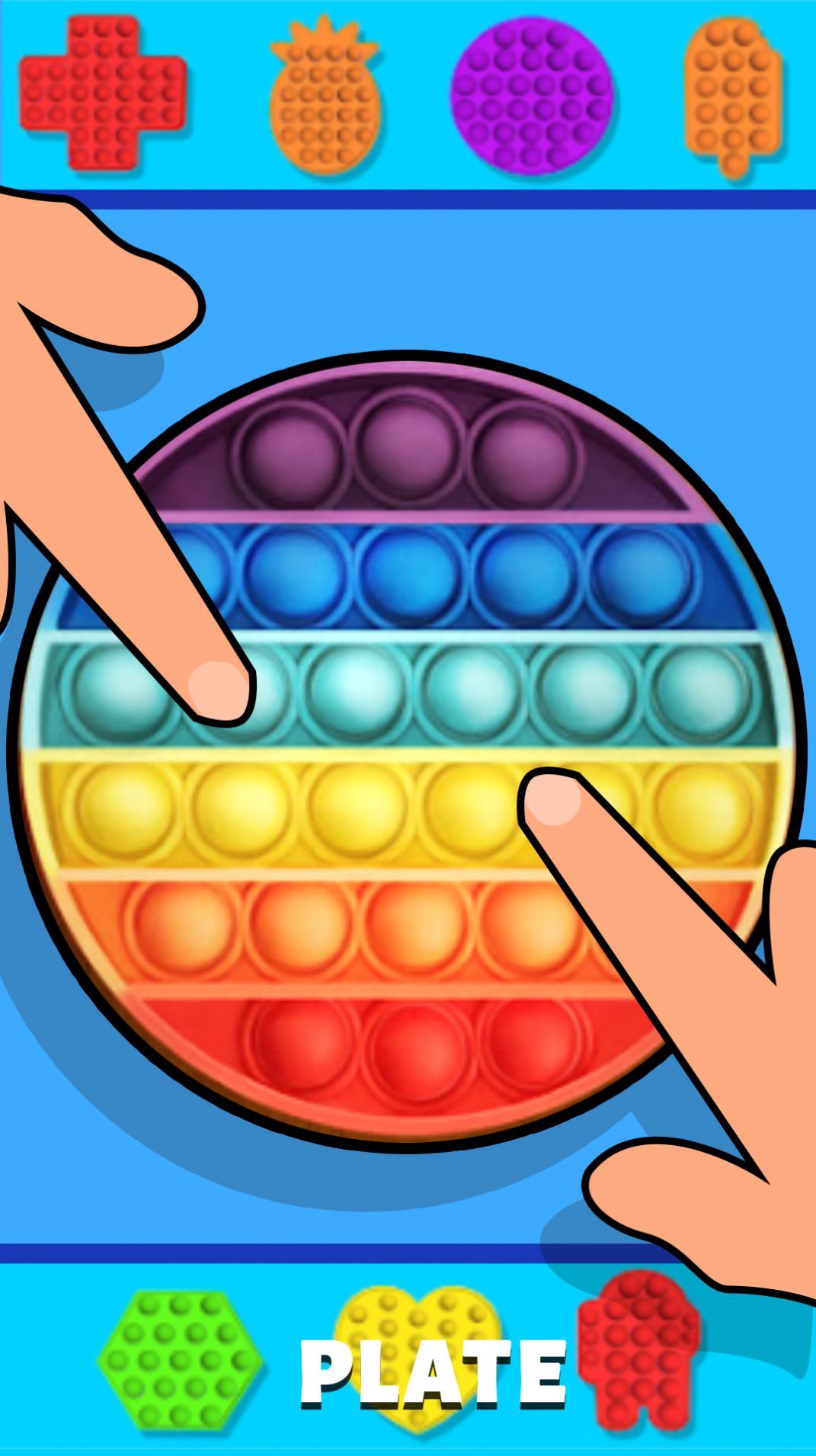 欢乐双人解压-图3