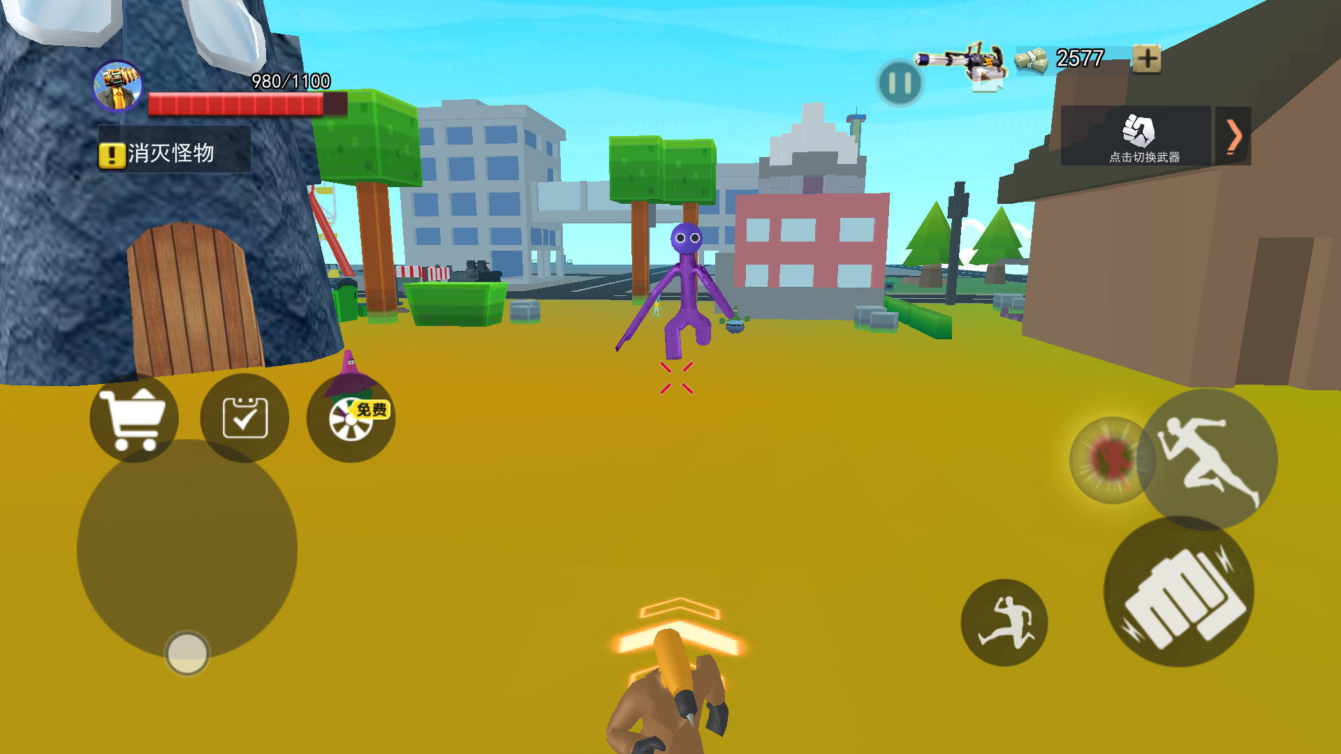 监控人顶级对决-图3