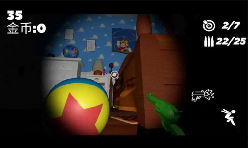 安迪的电子动画-图1