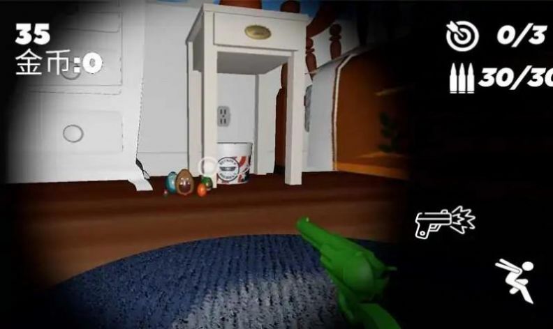 安迪的电子动画-图3