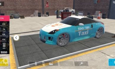 的士驾驶模拟器-图1