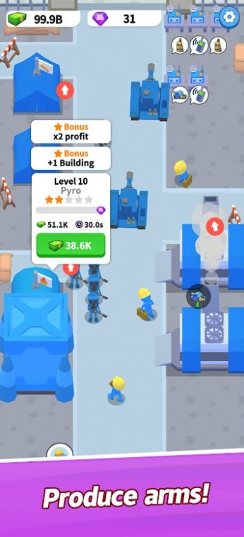 我的军队闲置指挥官-图1