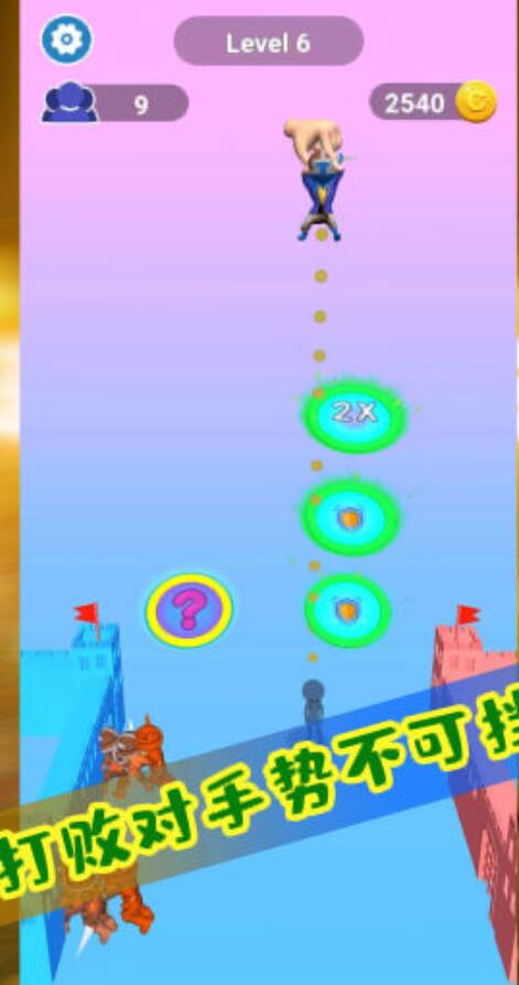 极限热血对决-图2