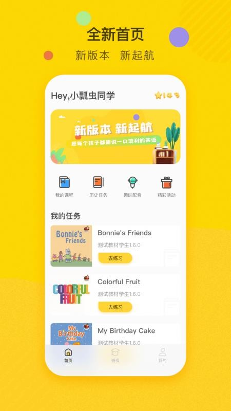 双线英语.jpg 双线英语.jpg