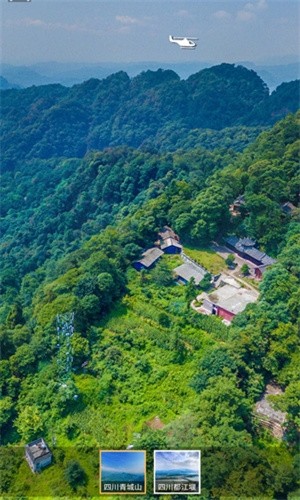 两仪地图.jpg 两仪地图.jpg