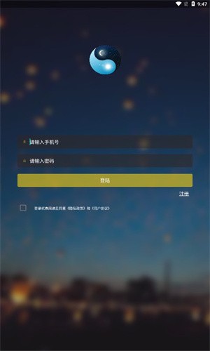 两仪地图.jpg 两仪地图.jpg