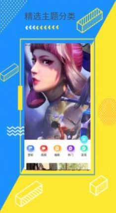 次水壁纸.jpg 次水壁纸.jpg