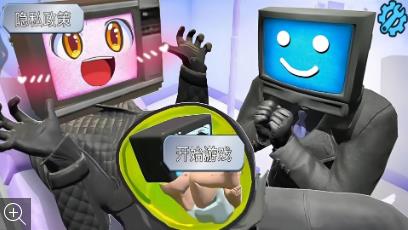 泰坦人英雄战争 泰坦人英雄战争