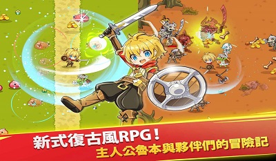 鲁本大冒险 鲁本大冒险