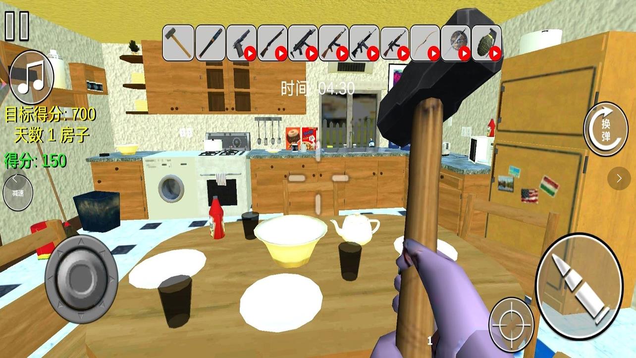 鱿鱼求生.jpg 鱿鱼求生.jpg