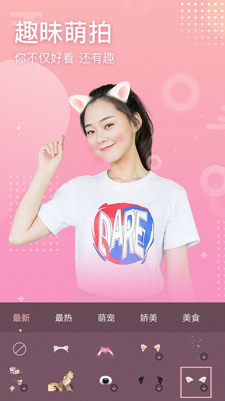 face美颜修图.jpg face美颜修图.jpg