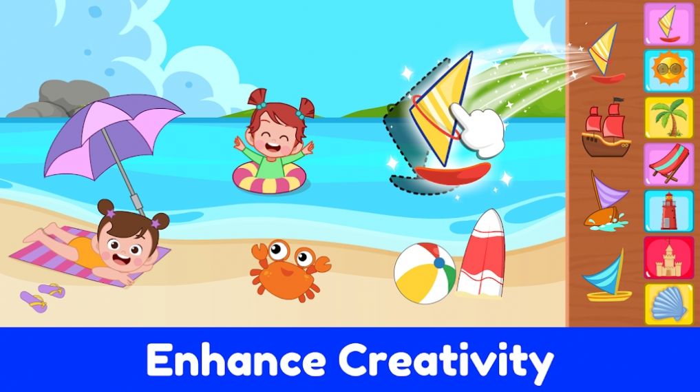 儿童大象拼图-图1