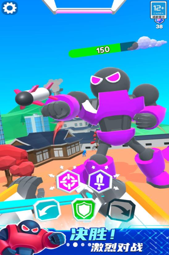 机甲进化对决免广告版-图1