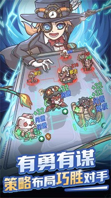 时光旅行社光子服-图3