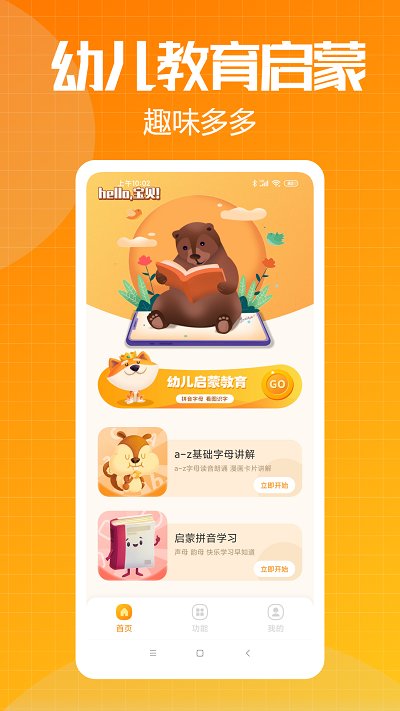 新希望.jpg 新希望.jpg