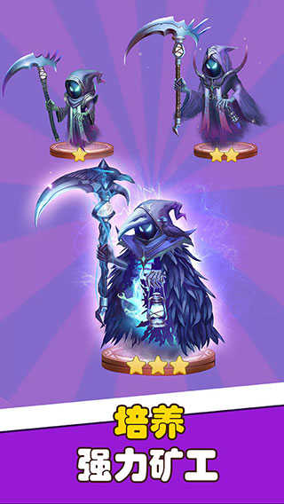 宝石帝国.jpg 宝石帝国.jpg