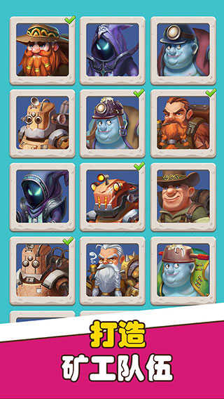 宝石帝国.jpg 宝石帝国.jpg