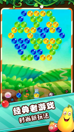 弹球泡泡龙-图2