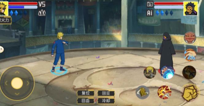 毅力火影U鼬神无广告版-图1